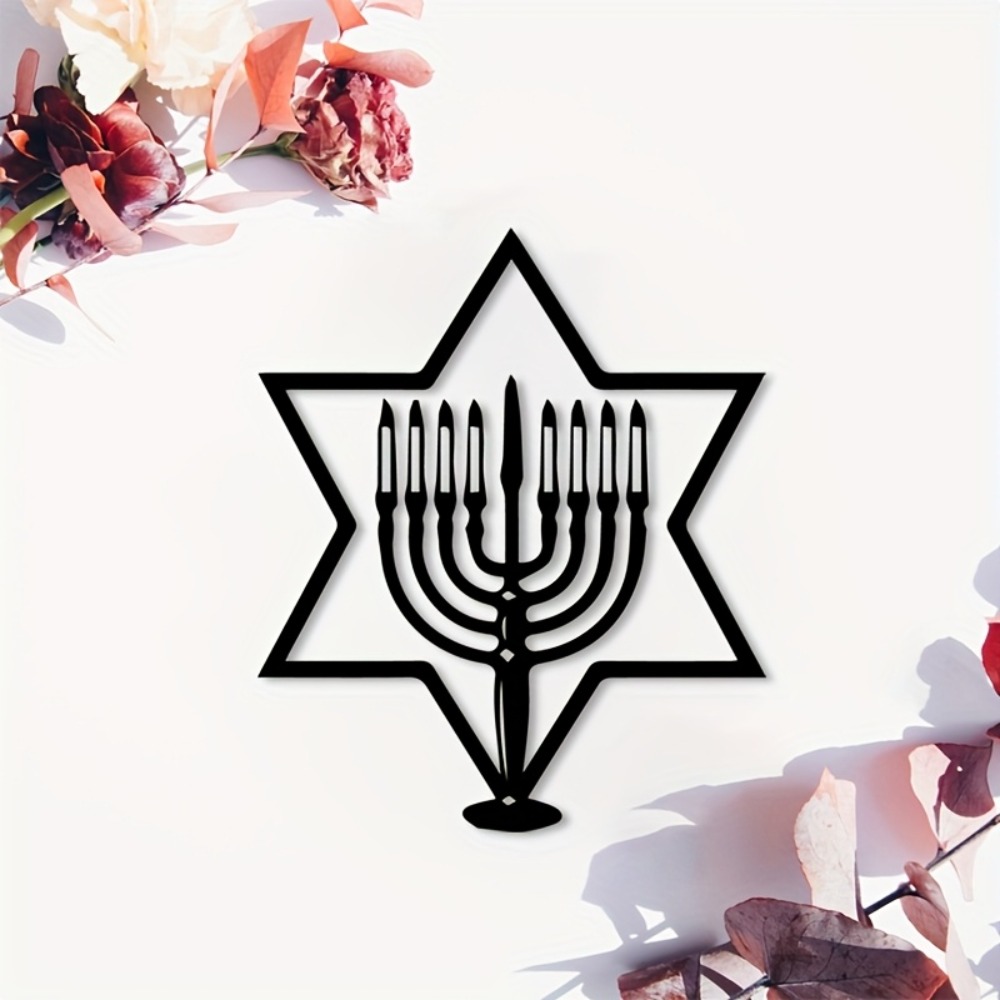Home & Bathroom Building Products Pte Ltd Reviews - CIFBUY Metal Wall Art Menorah Star