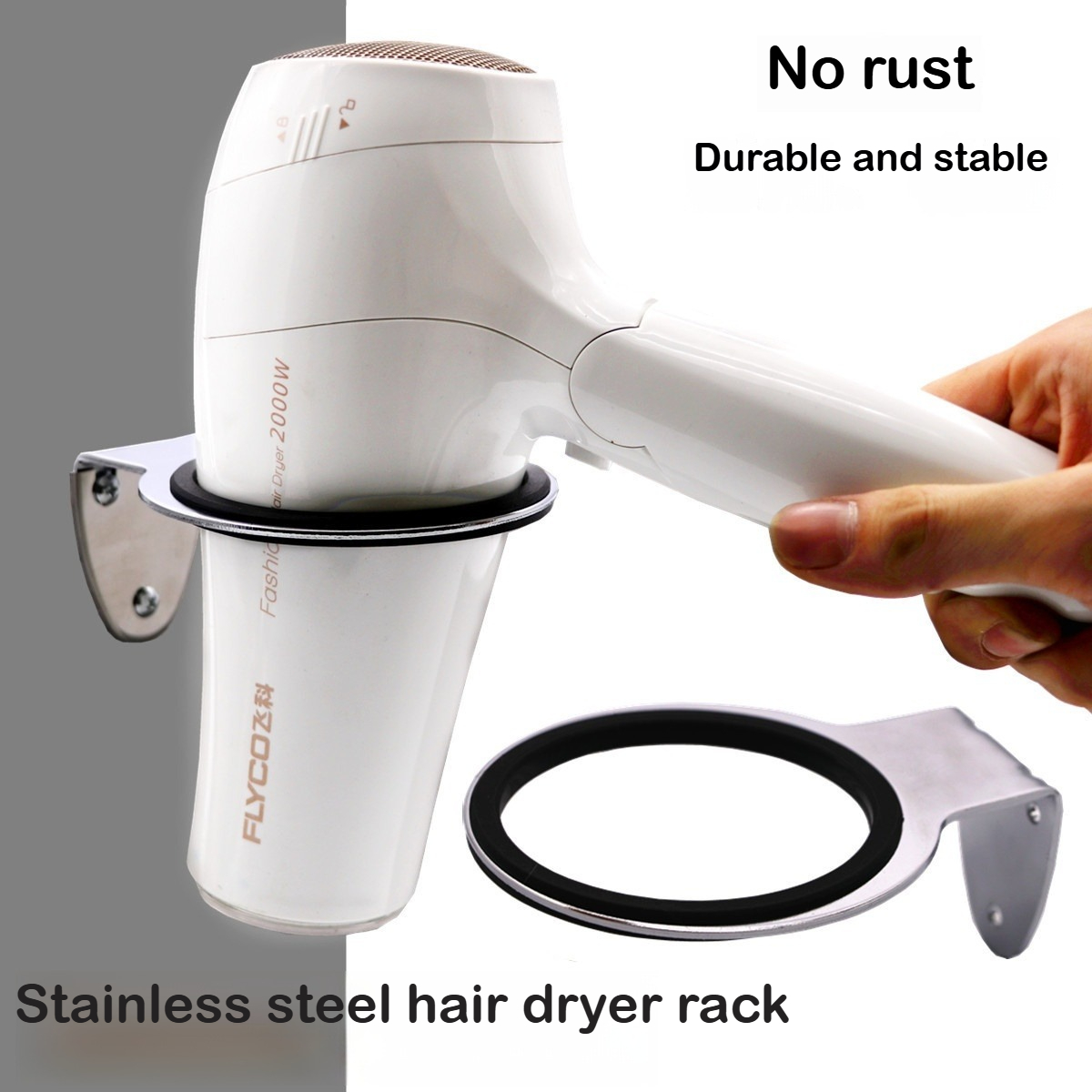 Home One Bathroom Accessories - Wall Mounted Hair Dryer Holder Rack