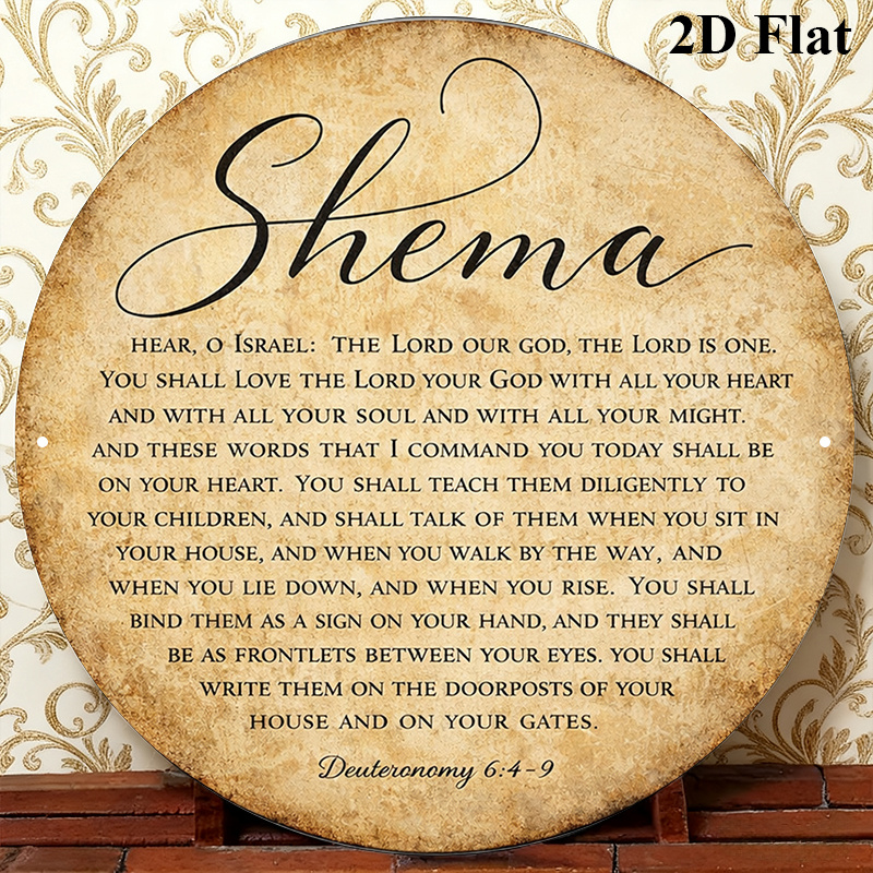 CIFBUY Vintage Judaica Scriptu - Home & Bathroom Building Products Pte Ltd Reviews review and price