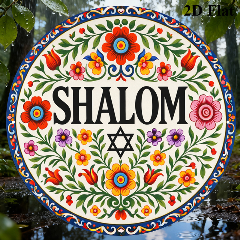 CIFBUY Vintage Shalom Hebrew A - Home & Bathroom Building Products Pte Ltd Reviews review and price