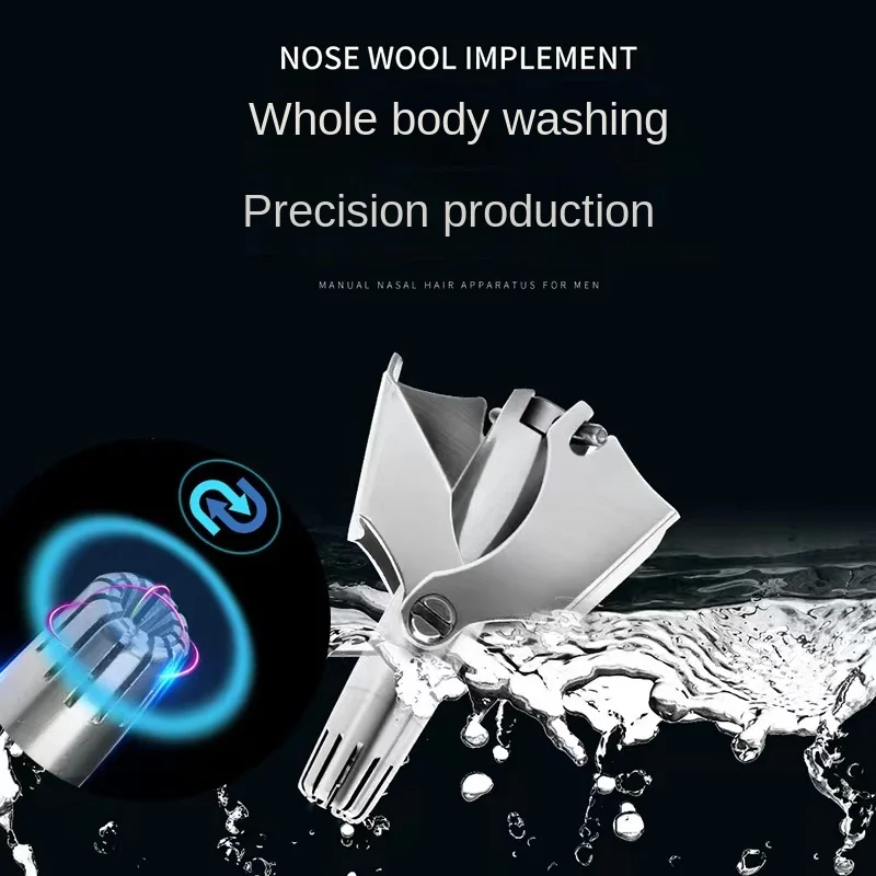 Nose Hair Trimmer Bathroom Sup - Home One Bathroom Accessories review and price