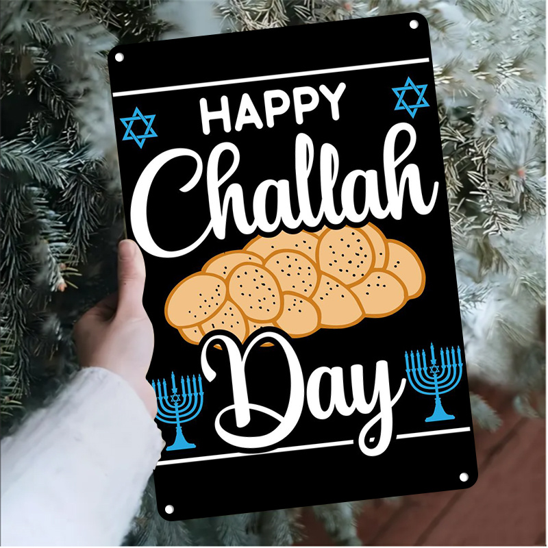 CIFBUY Vintage Jewish Challah  - Home & Bathroom Building Products Pte Ltd Reviews review and price