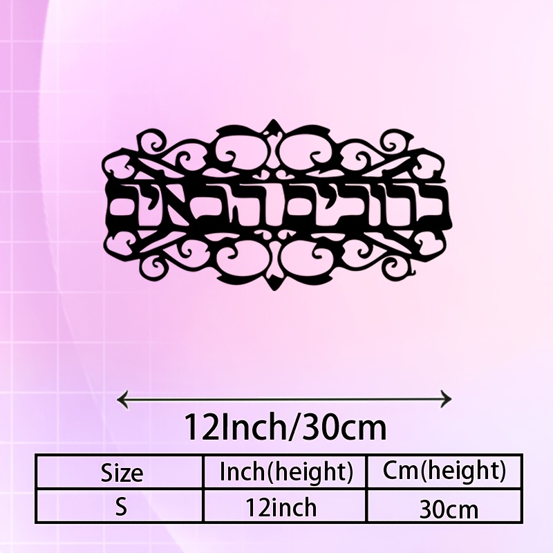 CIFBUY Iron Wall Art Vintage M - Home & Bathroom Building Products Pte Ltd Reviews review and price