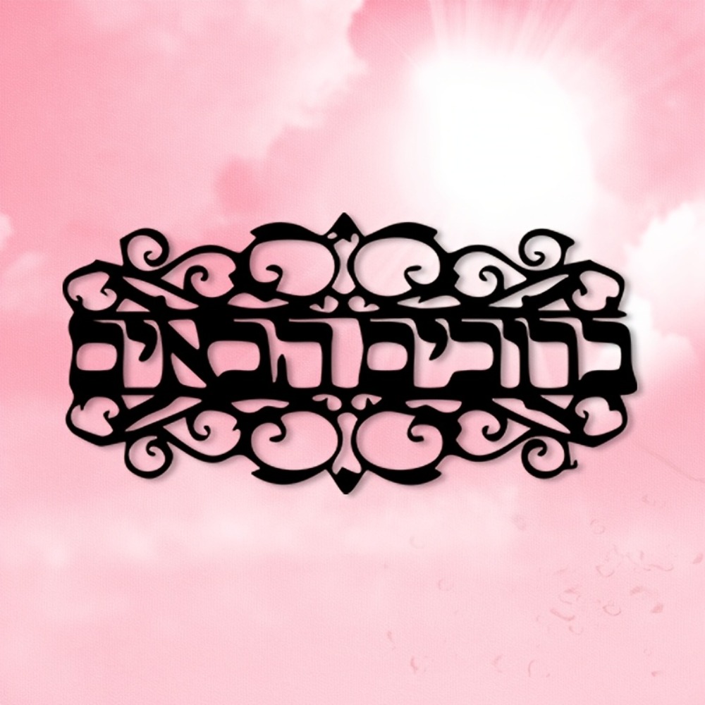 CIFBUY Iron Wall Art Vintage M - Home & Bathroom Building Products Pte Ltd Reviews review and price