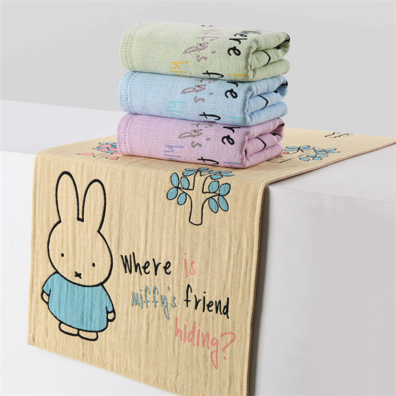 Miffy 100% Cotton Gauze Towel, - Home Bathroom Towels review and price