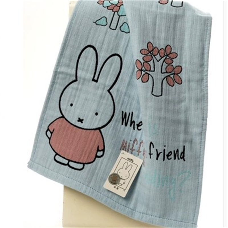 Miffy 100% Cotton Gauze Towel, - Home Bathroom Towels review and price