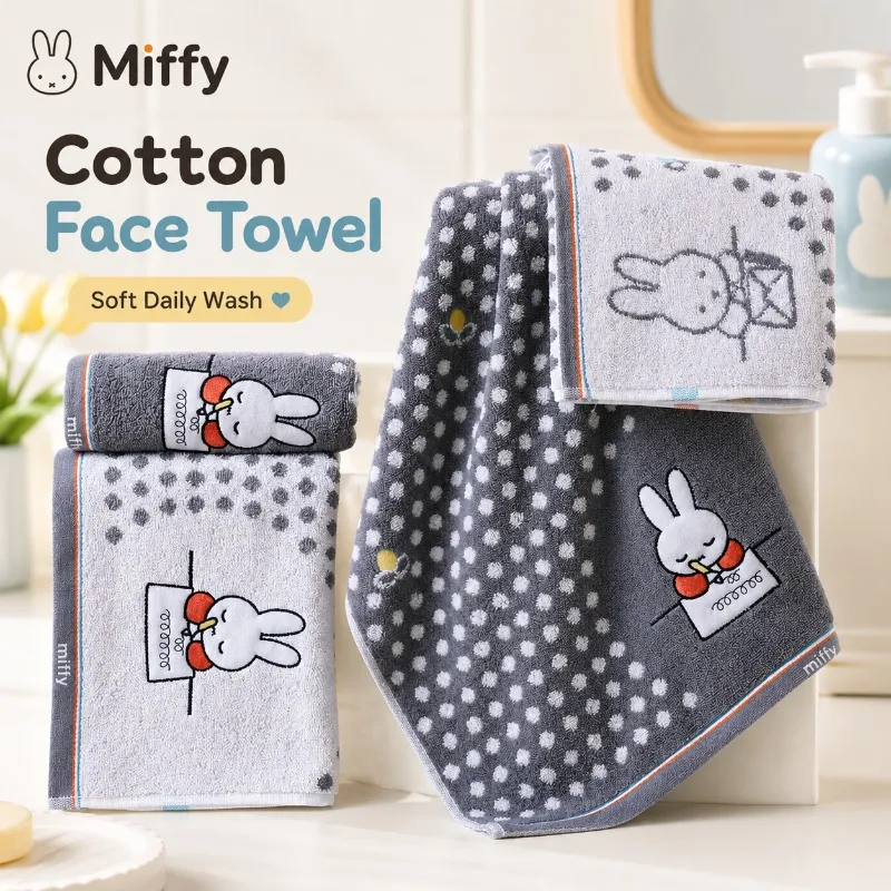 Anime Miffy 100% Cotton Face T - Home One Bathroom Accessories review and price