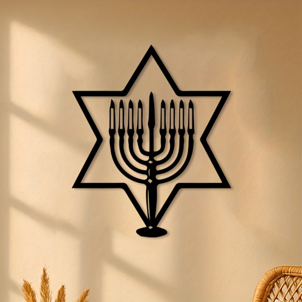 CIFBUY Metal Wall Art Menorah  - Home & Bathroom Building Products Pte Ltd Reviews review and price