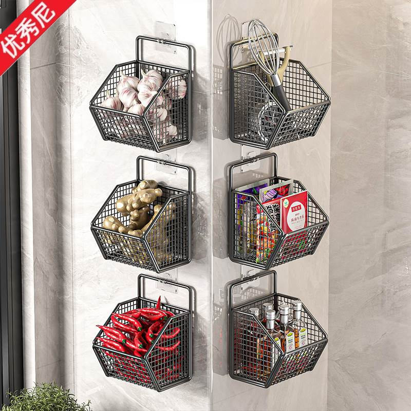 Wall-Mounted Kitchen Storage B - Home Essentials Bathroom Organizer review and price