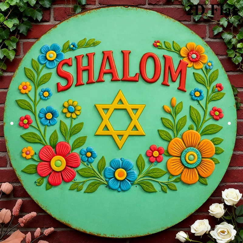 CIFBUY  Shalom Star of David A - Home & Bathroom Building Products Pte Ltd Reviews review and price