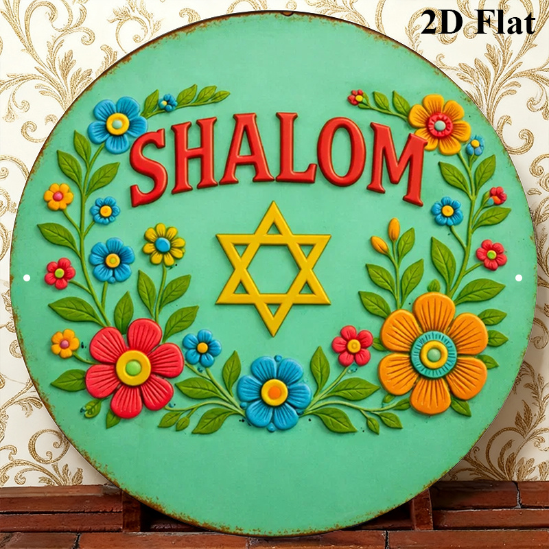 CIFBUY  Shalom Star of David A - Home & Bathroom Building Products Pte Ltd Reviews review and price