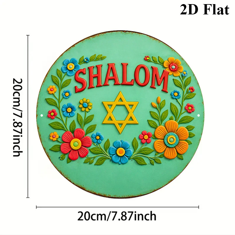 CIFBUY  Shalom Star of David A - Home & Bathroom Building Products Pte Ltd Reviews review and price