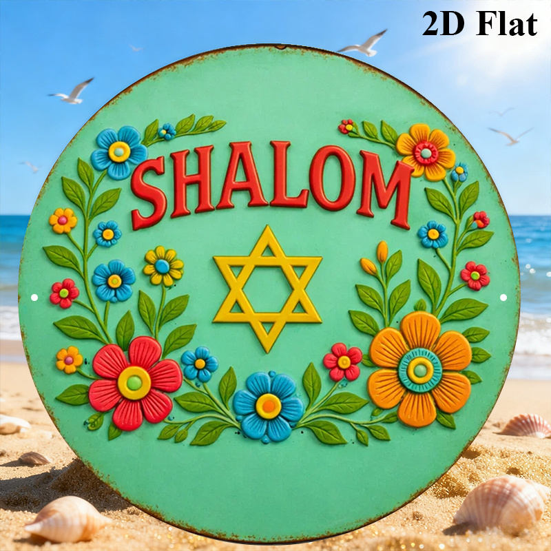 CIFBUY  Shalom Star of David A - Home & Bathroom Building Products Pte Ltd Reviews review and price