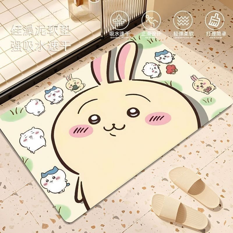 Anime Chiikawa Hachiware Usagi - Home One Bathroom Accessories review and price