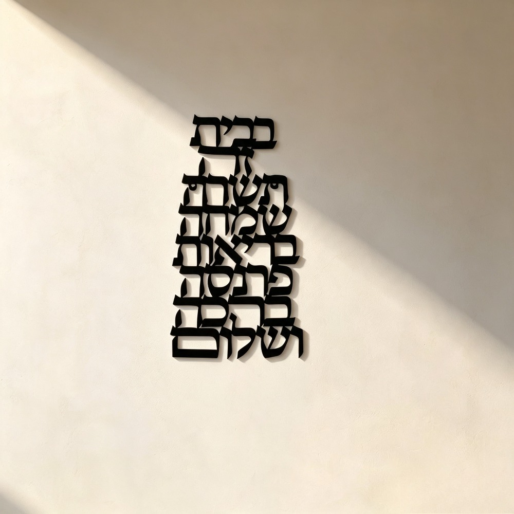 CIFBUY Iron Wall Art Vintage H - Home & Bathroom Building Products Pte Ltd Reviews review and price