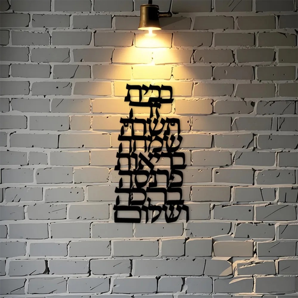 CIFBUY Iron Wall Art Vintage H - Home & Bathroom Building Products Pte Ltd Reviews review and price